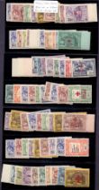Portugal Stamps : 1927-36 collection of