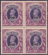 India Stamps : JIND 1941 25r Slate Viole