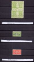 1922-1925 collection overprint varieties