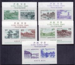 Stamps : 1964 Scenes, five imperf miniat