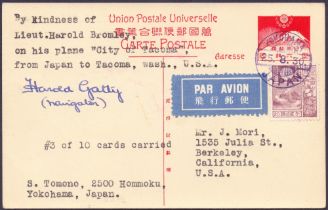 Postal History, Airmail: JAPAN, 1930 Tok