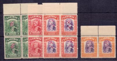 Sarawak Stamps : 1942 Japanese Occupatio