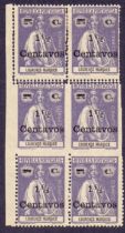 Stamps : LOURENCO MARQUES, 1920 1 1/2c o