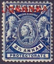 Uganda Stamps : 1902-11 QV British East