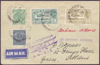 Postal History Airmail : BAHRAIN, 1933 I