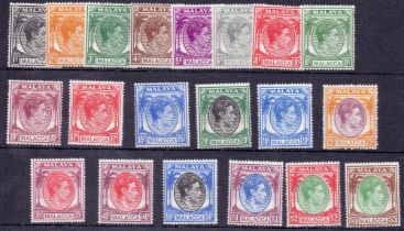 Stamps : MALLACCA 1949 -52 UNMOUNTED min