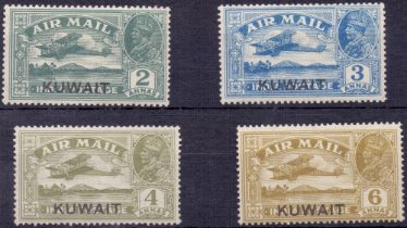 Kuwait Stamps : 1933 Air Set. Fine mount