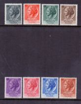 Italy Stamps : 1953 Coin of Syracuse set