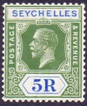 Seychelles Stamps : 1921 5r Yellow Green