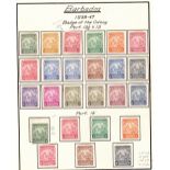 1938-47 Barbados Stamps,