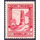 ITALIAN COLONIES : SOMALIA : 1932 20c Carmine Perf 12 mounted mint. SG 165 Cat £450.