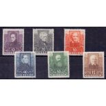 AUSTRIA STAMPS, 1931 Austrian Writers, lightly mounted mint set of 6, SG 672-77. Cat £110.