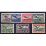 ALBANIA STAMPS: 1928 Brindisi air set mounted mint. SG 222-28 Cat £425.00.