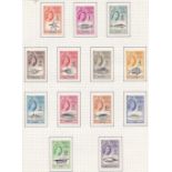 TRISTAN DE CUNHA STAMPS : 1952 to 1980s mint & used collection in album.