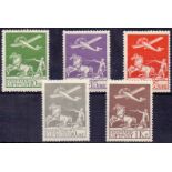 DENMARK STAMPS, 1925-29 AIR, set of five, mounted mint, SG 224-28. Cat £325.