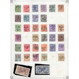 1922-1983 used collection on album pages, useful range of overprints including Seahorse issues,