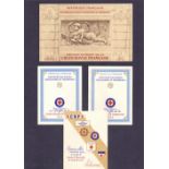 Collection of Red Cross booklets inc 1952 booklet, mint & used 1953 booklet, 1954, 1955, 1956 (3),