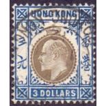 HONG KONG STAMPS ; 1904 $3 Slate and Dull Blue,