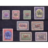 GREENLAND STAMPS :1945 Danmark Bfriet mounted mint over printed set to 5K SG 17-25 Cat £1200