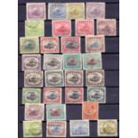 STAMPS : India, Papua & New Guinea & Bahawalpur etc. Various mint & used issues on seven stockpages.