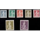 WEST BERLIN STAMPS : 1949 75th Anniversary set to 2DM mounted mint SG B54-B60 Cat £1000