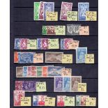 IRELAND STAMPS :Ex dealers stock of mint Ireland including a reasonable amount of € stamps.