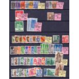 GERMANY STAMPS Ex dealers stock in blue folder mint and used including mini-sheets