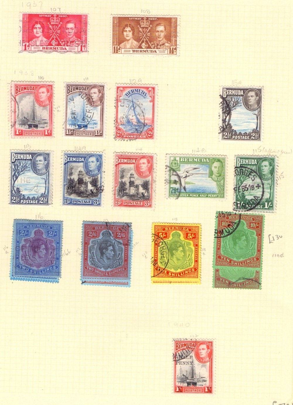 BRITISH COMMONWEALTH STAMPS - Image 6 of 8