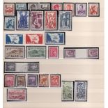 SAAR STAMPS Stockbook with range of mint & used issues with some useful sets & odd values.