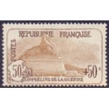 FRANCE STAMPS : 1917 War Orphans Fund 50c + 50c mounted mint (part gum) SG 375 Cat £350