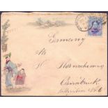 HAWAII, 1893 attractive hand illustrated cover franked with 5c Provional Govt opt issue,