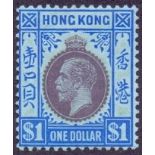 HONG KONG STAMPS ; 1921 $1 Purple and Blue,