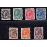 CANADA STAMPS:1897 mounted mint set to 10c (excluding SG 144) Cat £425