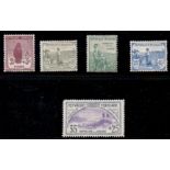 FRANCE STAMPS : 1917 Orphans Fund set to 35c + 25c mounted mint,