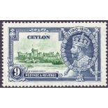 STAMPS : 1935 Jubilee : CEYLON, 9c with Diagonal Line by Turret variety, fine lightly M/M, SG 380f.