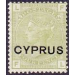 CYPRUS STAMPS : 1880 4d Sage Green over-printed, mounted mint.