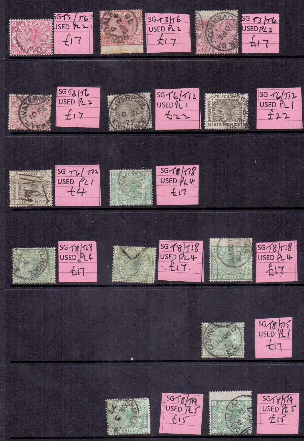 Telegraph and, telephone stamps mint and used, - Image 2 of 4