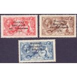 1922 overprinted Seahorses set of 3 to 10/-, couple of short perfs on 2/6, fine mounted mint.