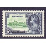 1935 Jubilee ASCENSION, 5d lightly M/M with Kite & Vertical Log variety, SG 33k.