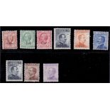 ITALIAN STAMPS : 1912 COS overprinted set of nine to 50c mounted mint,