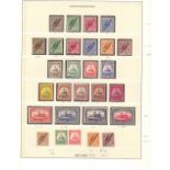 SOUTH WEST AFRICA 1897-1906 mint collection on 2 printed pages SG 1-4 plus the un-issues 25pf and