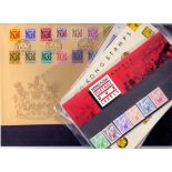 HONG KONG :1980s issues inc 1982 defins on FDC, 1986 Year Pack, 1987 defins presentation pack,