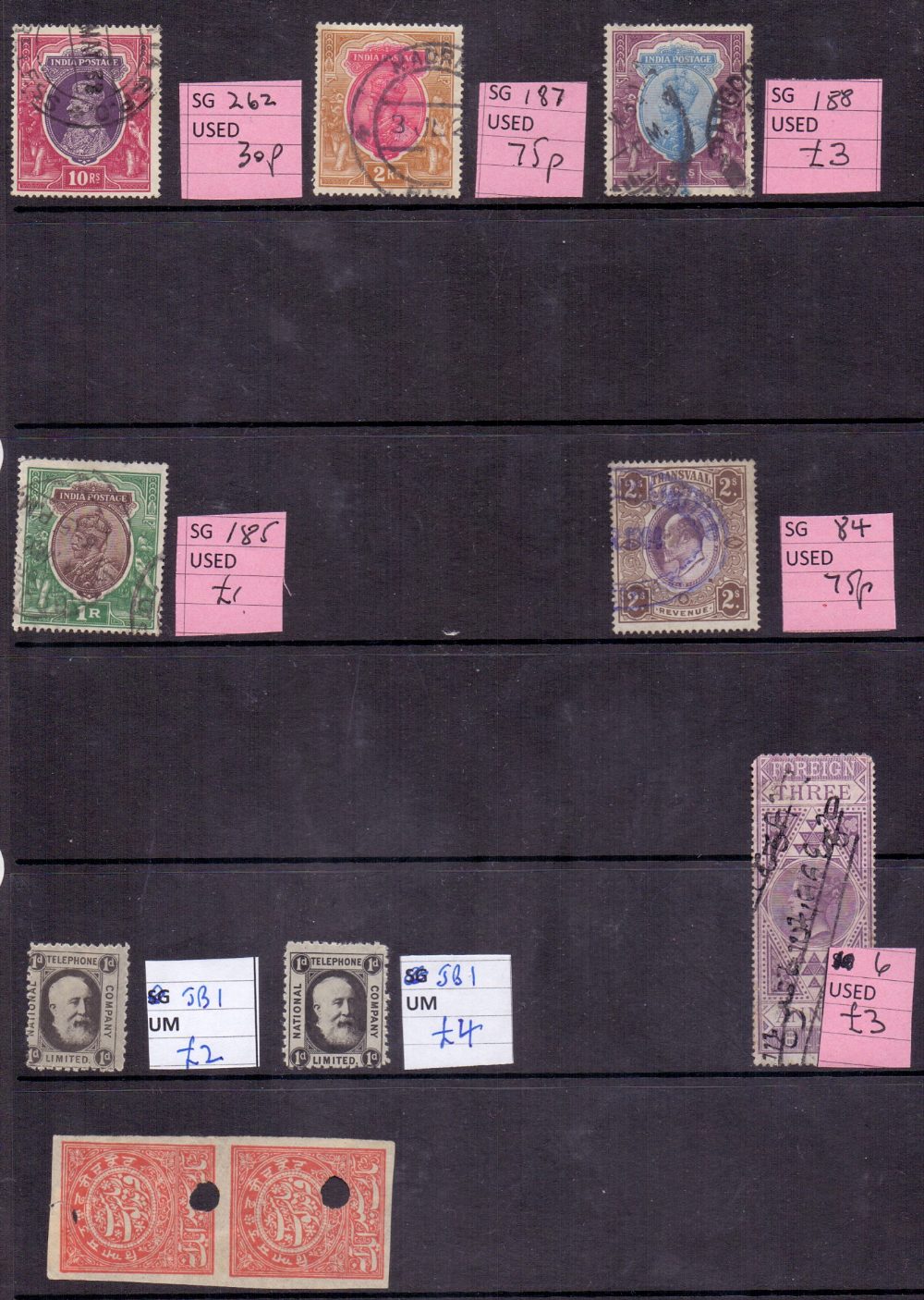 Telegraph and, telephone stamps mint and used, - Image 3 of 4