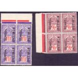 1900 Great Britain National Insurance stamps 9 1/2d and 1/- 11d in blocks of four,