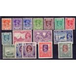 BURMA STAMPS :1938 set of 16 to 10r fine mounted mint .