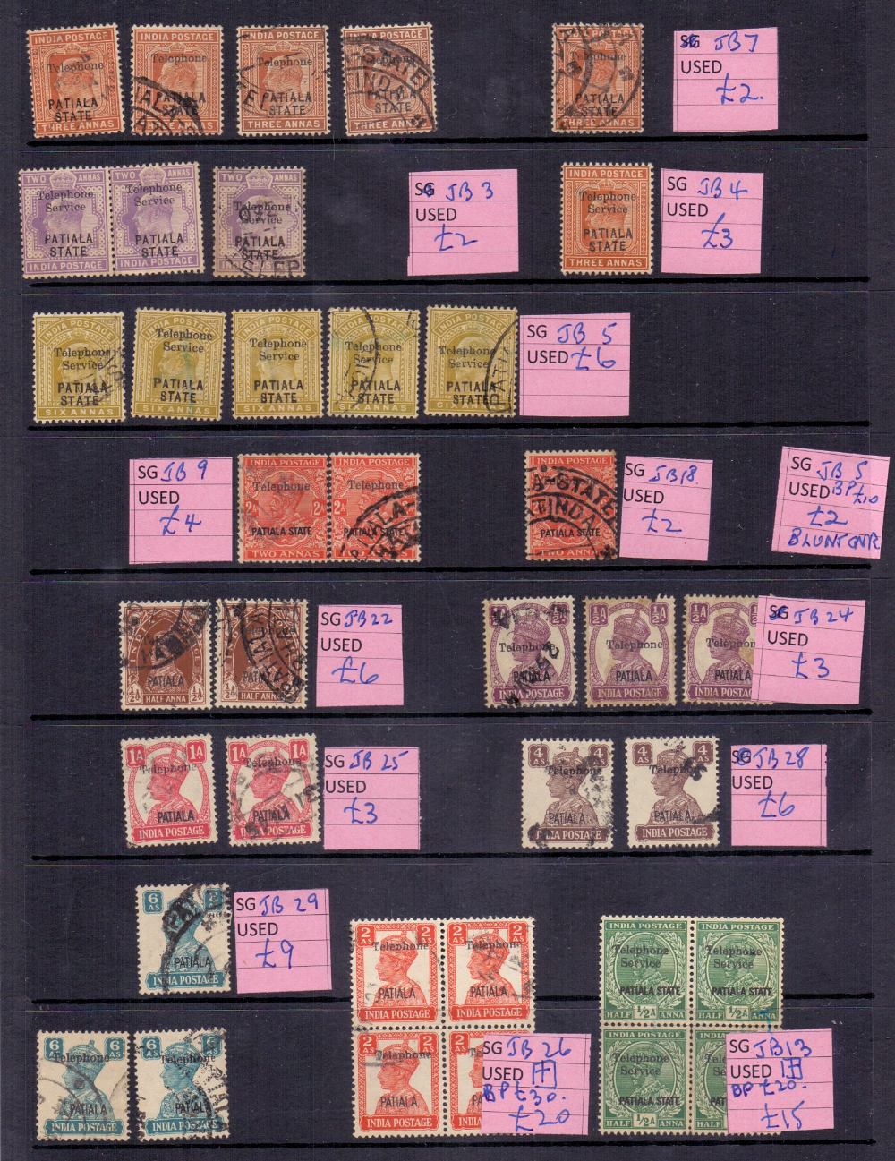 Telegraph and, telephone stamps mint and used, - Image 4 of 4