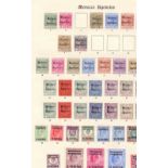 MOROCCO AGENCIES STAMPS : 1898-1935 mint collection pages including to 10/- (creased)