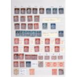 GREAT BRITAIN STAMPS : 1840 -1963 mint and used accumulation in stock book.