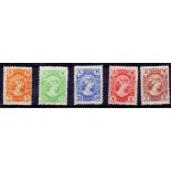 GREECE STAMPS : 1902 Hermes mint set of five, SG 178-82.