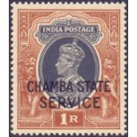 1938 CHAMBA state service over-printed 1r grey and red-brown. Unmounted mint , key stamp.